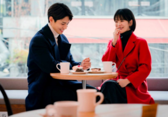 8 Subtle Signs Of Flirting Behavior Slider