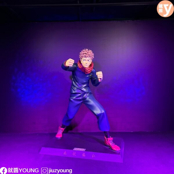 Animation Jujutsu Kaisen Exhibition 5 Highlights (3)