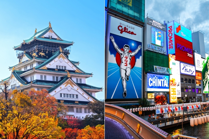 japan osaka travel place recommendation