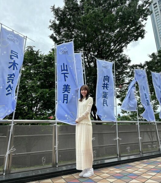 Shida Chiharu 5
