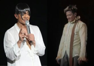 Aaron Concert Hk 15