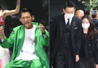 Andylau 4