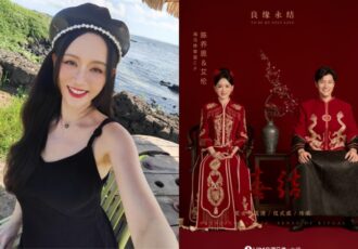 Chenqiaoen Alan 4