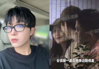 Fanchengcheng Fall In Love 10