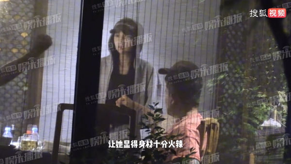 Fanchengcheng Fall In Love 3