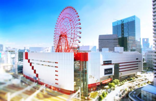 japan osaka travel place recommendation