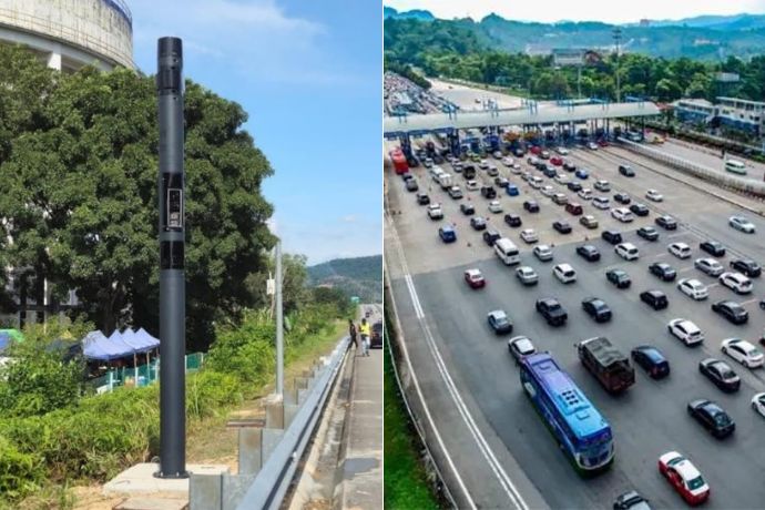 Jpj Upgrade Awas Camera