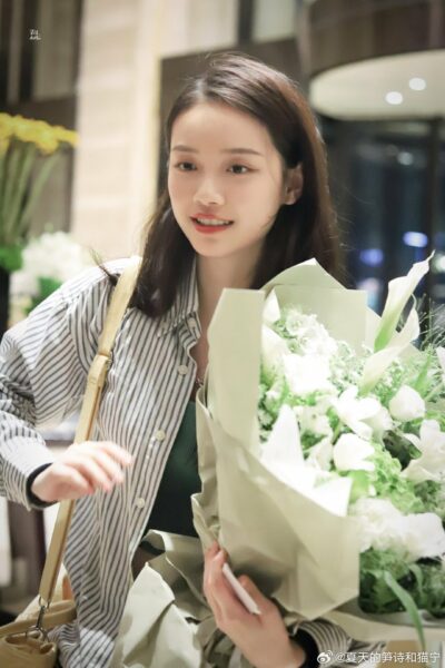 Sunyihan 3