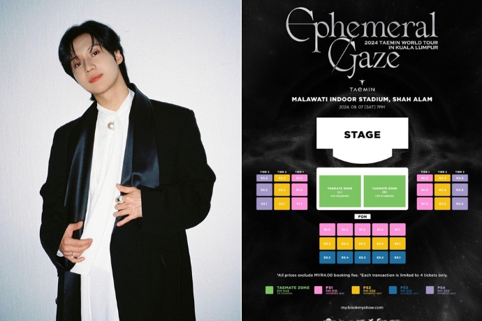 Taemin Giveaway 1