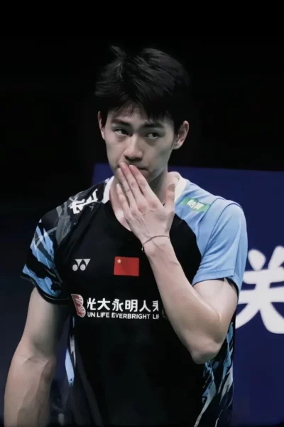 Wangchang 3