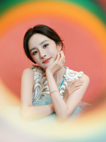 Yangmi Name 3