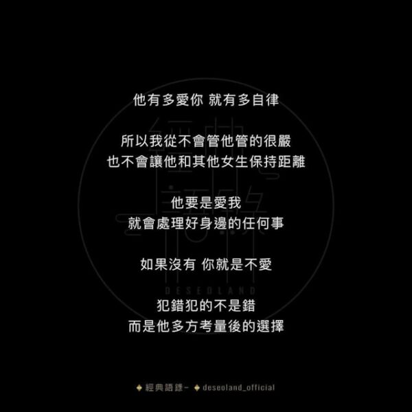 Zhengzhongji 6