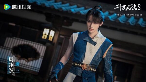 2024 September Cdrama List Douludalu2 1