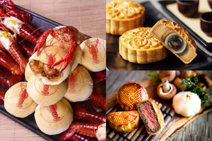 2024 Weird Mooncake