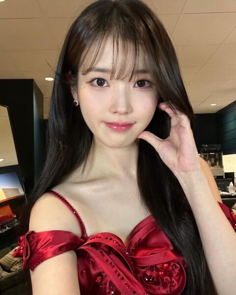 Iu Concert 5