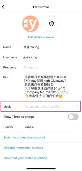 Instagram Add Music 2