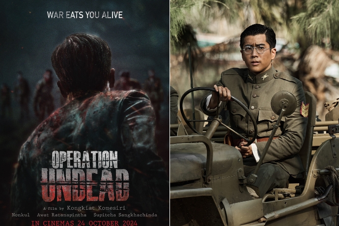 Operation Undead 1