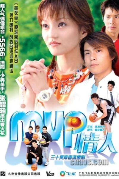 Famous Taiwan Drama19