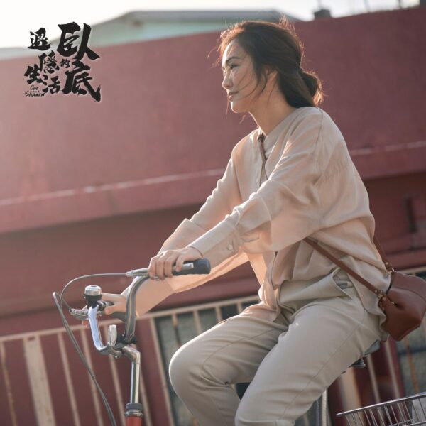 Gsc Movie 1