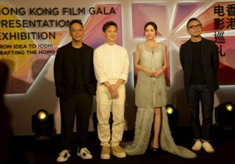Hong Kong Film Gala Presentation 6