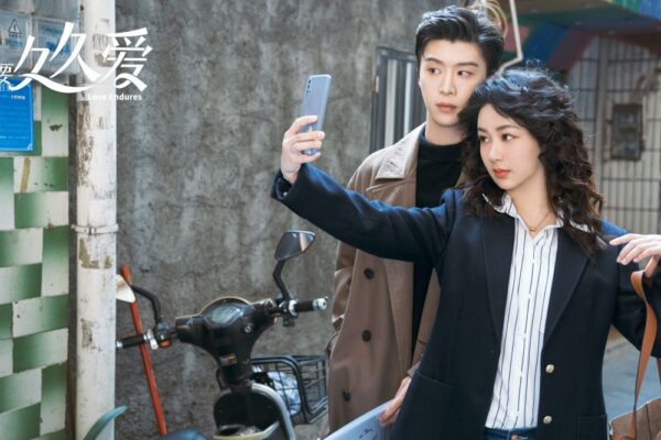 Hot Chinese Drama 2024 12