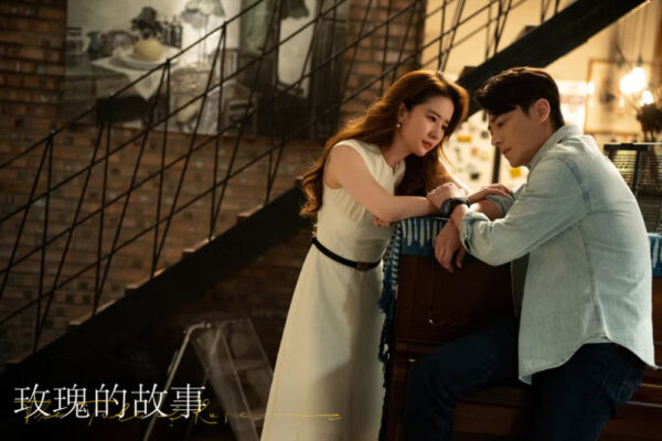 Hot Chinese Drama 2024 7