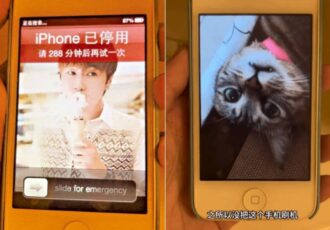 Iphone 4s Locked 10 Years And Now Unlock Successful (1)