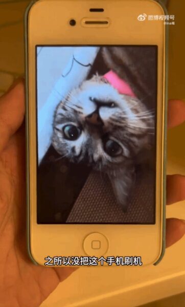 Iphone 4s Locked 10 Years And Now Unlock Successful (1)