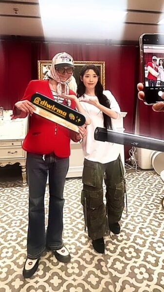 Iu Gd 1