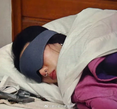 Jin Chen Sleep 3