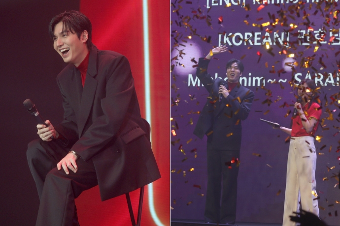 Lee Min Ho Roma Event 23