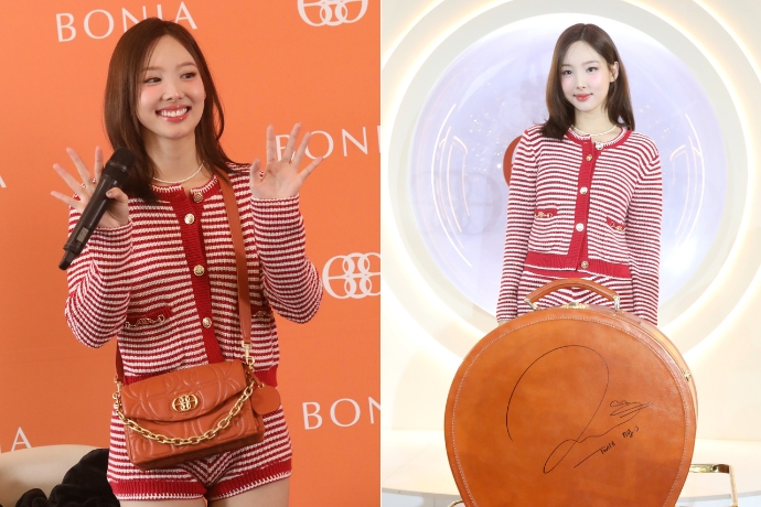 Nayeon Bonia 15