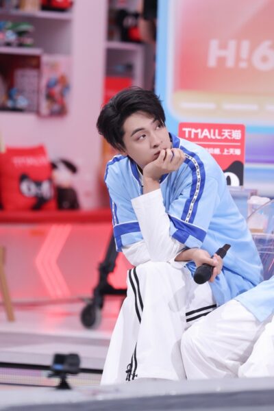 Qinxiaoxian 11