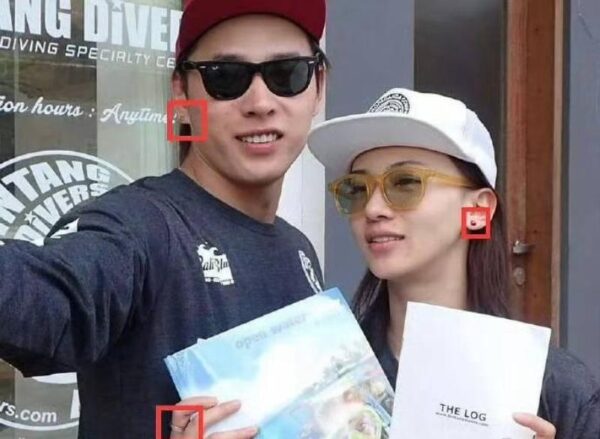 Wujinyan Husband 3