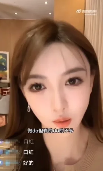 Yeke Face 8
