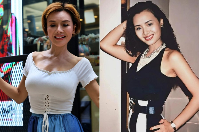 Yezimei