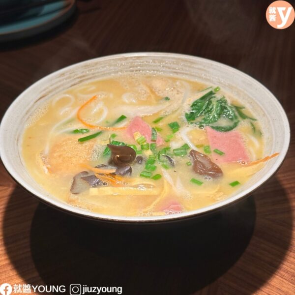 Yunnans Pavilion Kl Food Review3