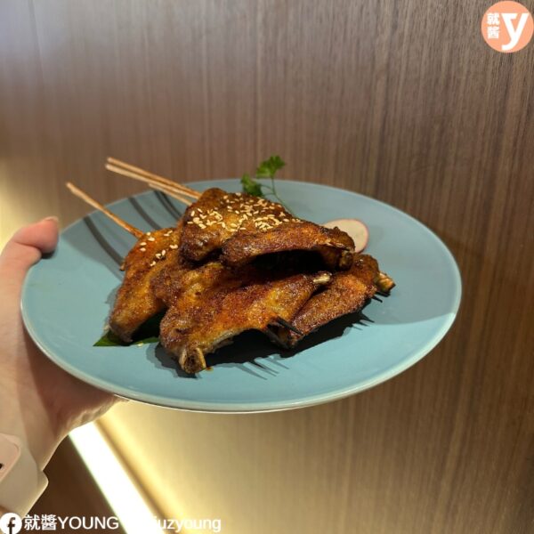 Yunnans Pavilion Kl Food Review4