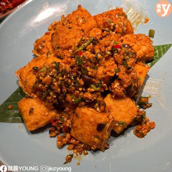 Yunnans Pavilion Kl Food Review7