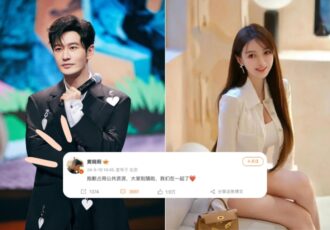 huang-xiaoming-admits-to-being-in-a-relationship-with-ye-ke