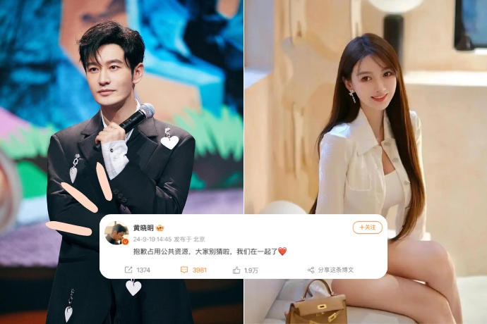 huang-xiaoming-admits-to-being-in-a-relationship-with-ye-ke