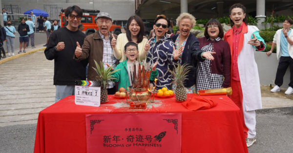 2025 Cny Movie 11