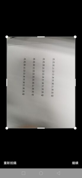 6 Must Learn Excel Skills3