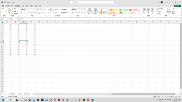 6 Must Learn Excel Skills8