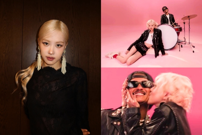 Rosé Bruno Mars Apt Fun Facts1