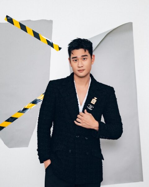 Ericchou Name 1