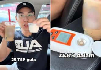 Famous Milktea Shop Latest Coffee Series Have 25 Tablespoon Sugar
