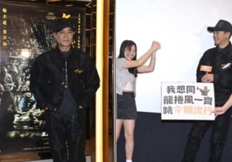 Louis Koo