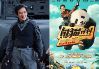 Panda Plan