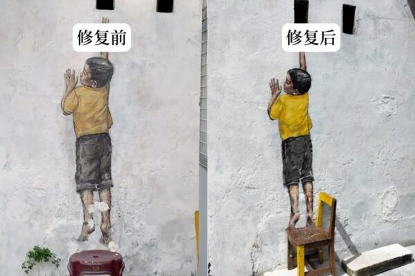 Penang Famous Mural Before & After Makeover (1)